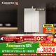 卡薩帝（Casarte）國家補貼15%【無(wú)冷凝水CWV5Eco節能】16升燃氣熱水器天然氣超一級能效 恒溫靜音 京東自營(yíng)上門(mén)安裝