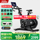 立久佳自發(fā)電動(dòng)感單車(chē)家用健身房級磁控大體重運動(dòng)健身器材追風(fēng)-GTS 蒼穹自發(fā)電/智能調阻/18KG飛輪組