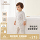 英氏（YEEHOO）【商場(chǎng)同款】嬰兒衣服夏季輕薄透氣男女寶連體衣新款爬服 棉花糖白【長(cháng)袖襟哈】 90cm （建議1-2歲半）