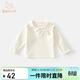 班喜迪女童長(cháng)袖t恤春秋款2026新款女寶寶公主娃娃領(lǐng)上衣春裝兒童打底衫
