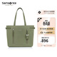 新秀麗（Samsonite）出街包包女包托特包單肩包手提包TL3深綠色生日禮物送女友