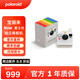 寶麗來(lái)（Polaroid）Now Gen3拍立得相機復古成像即拍即得一次成像照相機送男女朋友生日禮物伴手禮 卵石白【現貨 JD/SF速發(fā)】 相機 + i-Type白框相紙*1包
