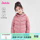 笛莎（DEESHA）童裝女童輕薄羽絨服2025秋冬新款女寶寶短款三防輕盈保暖外套 樹(shù)莓粉 150 【充絨量：63.2g】