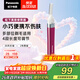 松下（Panasonic）電動(dòng)修眉刮毛刀眉毛修剪儀多功能剃毛器修眉神器送女生生日禮物ES-WF30
