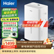 海爾（Haier）除濕機/抽濕機 除濕量40升/天 家用輕音防霉 抽濕器 吸濕器 地下室檔案室干燥機 40L/天 70-120㎡ 商住兩用CF40-PDR