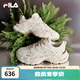 斐樂(lè )（FILA）官方女鞋老爹鞋運動(dòng)鞋鞋子蕨草厚底休閑鞋 豆腐白/瑚草綠-TS 36.5