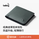 Bellroy 澳洲 Hide & Seek 輕薄小巧旅行皮革皮夾RFID防盜刷錢(qián)包 墨灰綠