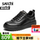 沙馳男鞋 春秋時(shí)尚潮流百搭休閑鞋圓頭縫線(xiàn)透氣輕便日常休閑鞋 黑色（412462056Z-1） 40 歐碼（國碼41）