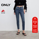 ONLY2025秋季新款簡(jiǎn)約高腰九分緊身鉛筆褲牛仔褲女|125149013 J33 350水洗牛仔藍 S S標準褲長(cháng)