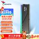 威剛XPG龍耀D300G DDR5內存條16G 32G 6000Mhz電競RGB燈條海力士國產(chǎn)顆粒/ A-die顆粒適配9800X3D/AI 【C28】16G 6000黑 A-die