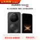 華為（HUAWEI）Mate 80 旗艦新品 第二代紅楓影像鴻蒙AI 華為直屏鴻蒙手機 曜石黑 16GB+512GB 全網(wǎng)通