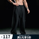 MUSCLE DOG肌肉狗 秋季新品運動(dòng)長(cháng)褲男肌理寬松休閑直筒褲健身訓練長(cháng)褲 黑色 (直筒款） 3XL