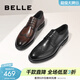 百麗（Belle）通勤商務(wù)鞋男商場(chǎng)同款真皮正裝鞋純色系帶7TN01AM3預售 黑色 41 (255mm)