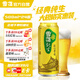 雪花啤酒（Snowbeer）【銷(xiāo)量20萬(wàn)+】純生 500ml*24聽(tīng)純生工藝熱門(mén)商品