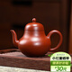 百年利永宜興紫砂壺純全手工原礦朱泥思婷壺功夫茶具泡茶壺