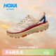 HOKA【明星同款】男女同款春季馬法特2休閑鞋MAFATE SPEED 2 【新色】落日流光 (建議拍大半碼） 42.5