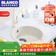 鉑浪高（BLANCO）德國B(niǎo)LANCO 鉑浪高RONDO花崗巖水槽廚房石英石單槽水池洗菜盆圓槽 米雅白水槽+MIDA-S可抽拉龍頭