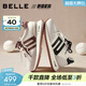 百麗（Belle）復古小金甘跑道阿甘鞋女26春新款厚底增高運動(dòng)休閑鞋F1N1DAM6預售 白色-單里 37