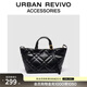 URBAN REVIVO2026春季新款女士菱格托特單肩斜挎包UAWB60034+ 黑色