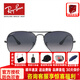 雷朋（RayBan） RayBan雷朋太陽(yáng)鏡墨鏡蛤蟆鏡男女款開(kāi)車(chē)偏光太陽(yáng)眼鏡3025 004/78 槍色鏡框藍灰色漸變鏡片 尺寸62
