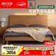 源氏木語(yǔ)實(shí)木床現代簡(jiǎn)約橡木高靠背雙人床臥室家用可調節原木大床 1.8*2m