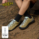 KEEN官方 JASPER 男子戶(hù)外時(shí)尚潮搭舒適耐磨山系休閑鞋 深橄欖/甘蘭綠-1031708 41