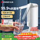 志高（CHIGO）抽水器桶裝水 電動(dòng)抽水泵飲水機純凈水取水器自動(dòng)上水器MX-H17