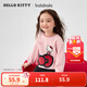 巴拉巴拉【HelloKittyIP】女童衛衣春秋上衣可愛(ài)甜美花瓣領(lǐng)舒適 夢(mèng)幻粉60311 130