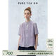 茶·愫【東方文藝】puretea茶愫絲棉立領(lǐng)襯衫女碎褶打條上衣2024夏新款 粉紫 M