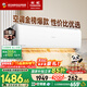 長(cháng)虹空調大1.5匹新一級省電熊貓懶空調掛機純銅管?chē)已a貼以舊換新KFR-35GW/ZDCSW1+R1(SE)十年包修