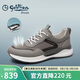 金利來(lái)（Goldlion）男鞋春季時(shí)尚休閑鞋循環(huán)透氣大底運動(dòng)鞋G567420190RRE灰色41