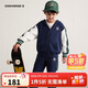 匡威Converse童裝2025年秋季新款男童衛衣+衛褲防風(fēng)保暖兒童套裝