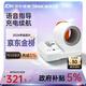 三諾臂筒式電子血壓計老人家用血壓測量?jì)x醫用高精準充電血壓儀AXD901