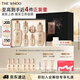 后Whoo天率丹水乳禮盒6件抗皺緊致補水化妝品護膚品套裝生日禮物女