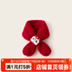 嘟嘟家兒童圍巾冬款男童女童圍脖卡通寶寶冬季針織 紅色 均碼-F