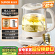 蘇泊爾（SUPOR）養生壺1.5L煮茶器 316L不銹鋼電水壺恒溫燒水壺花茶壺保溫 自動(dòng)攪拌熬煮 SW-15YQ56