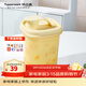 特百惠（Tupperware）迷你纖巧壺350ml夏季果汁飲料咖啡冷水壺PP塑料水杯子 香草黃350ml