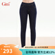 吉蒂（GITTI）2025秋季新款高腰彈力牛仔褲女休閑百搭顯瘦九分褲小腳褲G255018 深藍色 160 M (2) 建議114-124斤