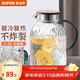 蘇泊爾（SUPOR）冷水壺涼水壺玻璃耐高溫家用大容量冷泡果汁花茶壺水杯茶壺套裝 鼓形耐熱玻璃壺2L