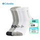 哥倫比亞（Columbia）戶(hù)外襪男女同款中性中筒4對裝透氣四季款運動(dòng)襪子RCS632 AS1 M