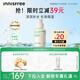 悅詩(shī)風(fēng)吟（innisfree）綠茶透明質(zhì)酸小綠瓶精華80ml補水保濕修護維穩溫和送女友禮物