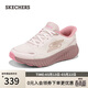 斯凱奇（Skechers）搖搖鞋女2026春新品運動(dòng)鞋閃穿網(wǎng)面緩震高回彈跑步鞋129369
