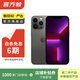 Apple iPhone 13 Pro 支持移動(dòng)聯(lián)通電信蘋(píng)果5G 二手手機  國行 聚國行優(yōu)惠券補貼 顏色內存參考質(zhì)檢報告 內存參考質(zhì)檢報告
