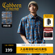卡賓（CABBEEN）【復古洗水】男裝特色格子印花襯衫水洗短袖潮牌外套上衣襯衣 湖藍色57 2XL /185/54