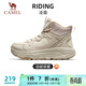 駱駝（CAMEL）運動(dòng)男鞋厚底高幫秋冬加絨休閑棉鞋 K15CX4L4002 燕麥/黃 43