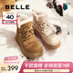 百麗（Belle）戶(hù)外休閑雪地靴女商場(chǎng)款保暖加絨短靴D1W1DDD4 棕色-絨里 37 (235mm)