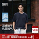森馬（Semir）【京東專(zhuān)供】短袖T恤男26夏季速干針織衫字母印花上衣涼感抑菌t恤