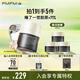 PMPM黑白松露彈力肽提拉緊塑精華霜緊致提亮保濕50g 新年禮物