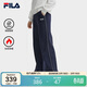 FILA 斐樂(lè )官方【楊冪同款】女針織加絨長(cháng)褲休閑闊腿褲 墨黛-DB M