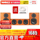 AVANCE 丹麥皇冠音響音箱 V5 發(fā)燒HIFI5.1影院套裝 杜比家庭影院 品牌官方店鋪 V5CS中置環(huán)繞一套